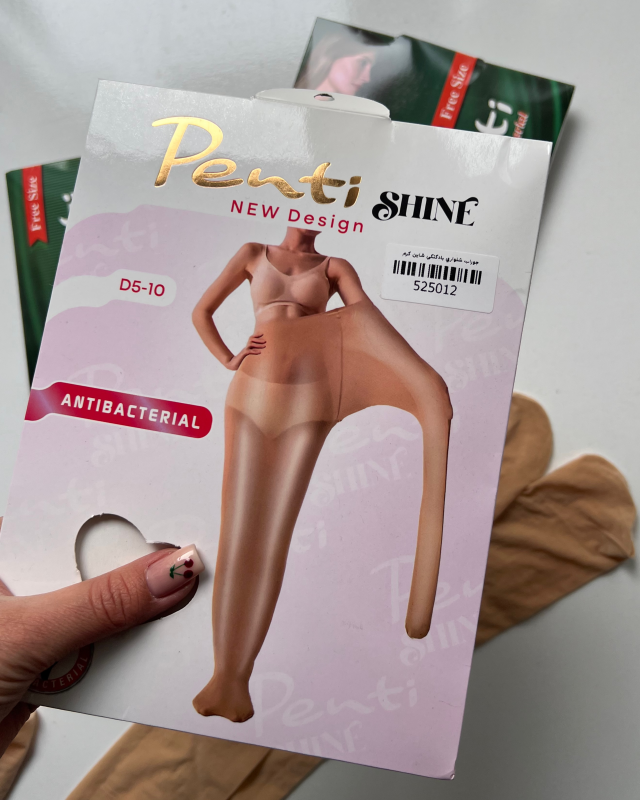 جوراب شلواری بادکنکی 🎈